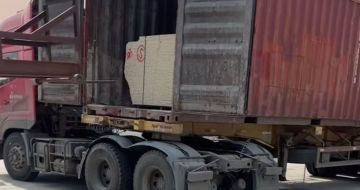 西宁 黄金麻荔枝面毛板