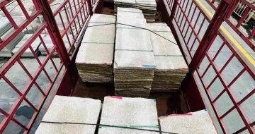 西宁 黄金麻花岗岩荔枝面，光面毛板装车完成