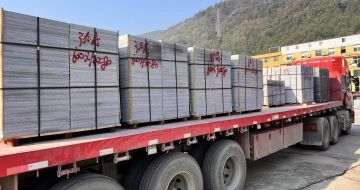 西宁 芝麻灰地铺石出货日常