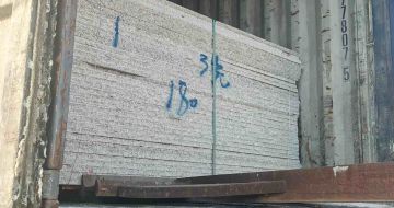 西宁 芝麻白花岗岩石材3.0公分光面毛板装柜出货