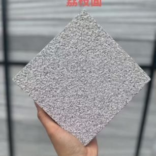 西宁芝麻灰荔枝面