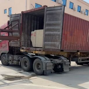 西宁 黄金麻荔枝面毛板