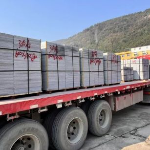 西宁 芝麻灰地铺石出货日常