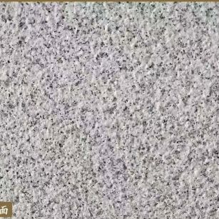 西宁白麻荔枝面