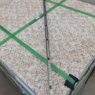 西宁 黄金麻火烧面地铺石