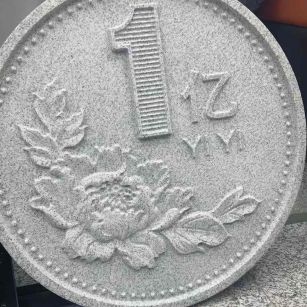 西宁 芝麻白异型加工雕刻