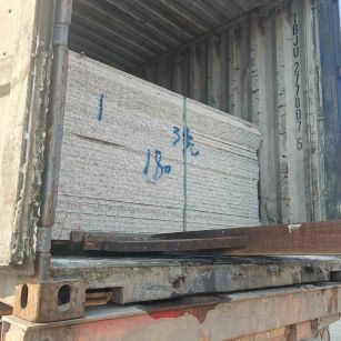 西宁 芝麻白花岗岩石材3.0公分光面毛板装柜出货