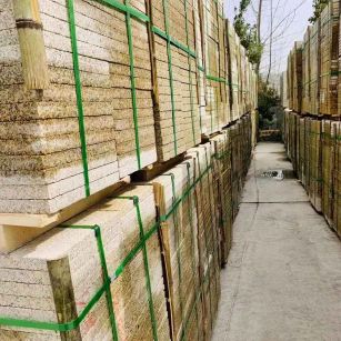 西宁 黄金麻花岗岩荔枝面地铺石