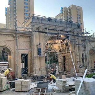 西宁 黄金麻荔枝面花岗岩小区门楼外墙干挂