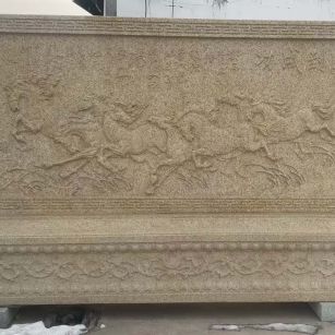 西宁 黄金麻花岗岩照壁，屏风，影壁（马到成功）