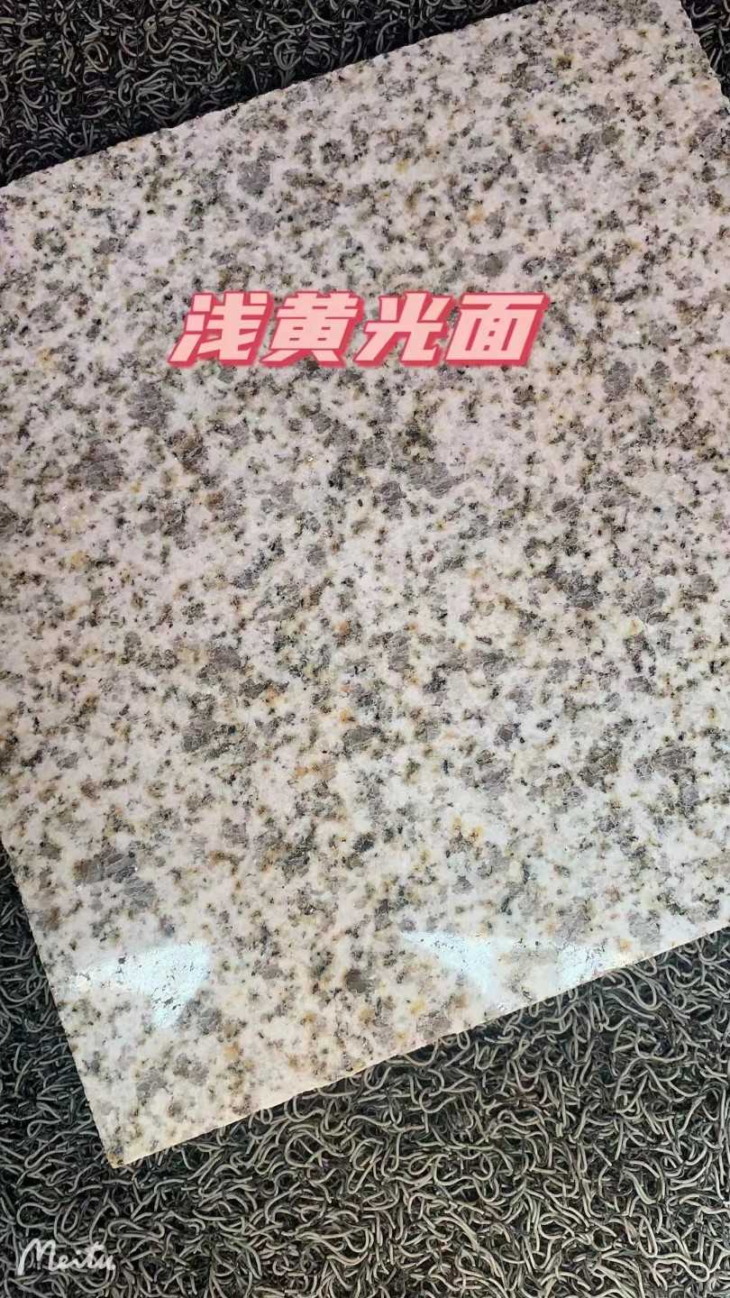 西宁黄金麻浅黄光面