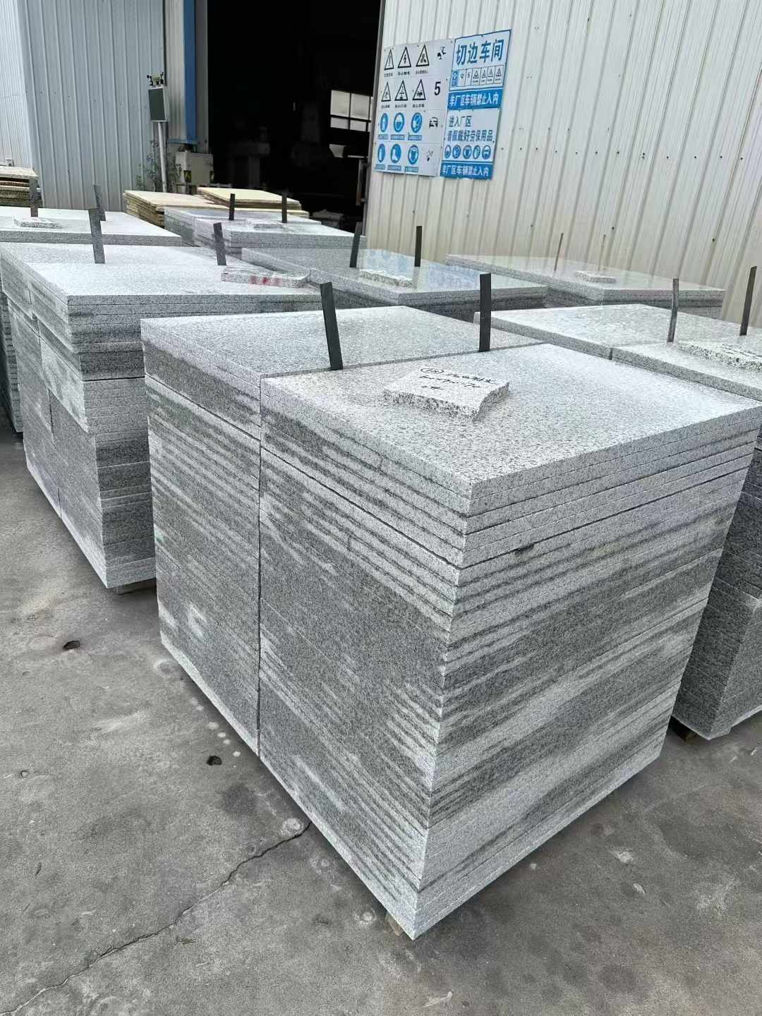 西宁 白麻光面干挂成品